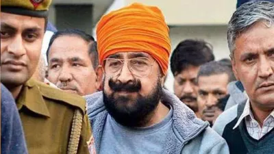 पर्ल्स ग्रुप के मालिक महाठग निर्मल सिंह भंगू का निधन, 5 करोड़ से अधिक लोगों को ठगकर बना था अरबपति - Punjab News Pearls Group owner Nirmal Singh Bhangu passes away accused