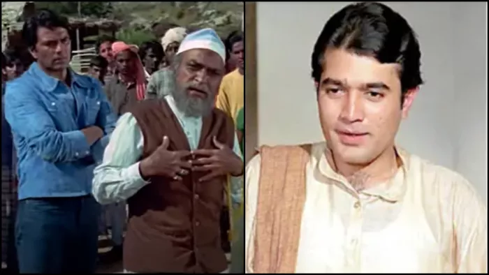 शोले में एके हंगल और राजेश खन्ना। फोटो- स्क्रीनशॉट