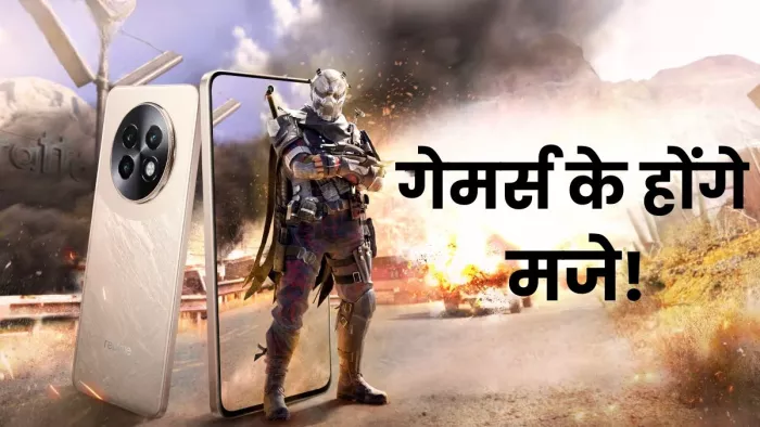 अपकमिंग सीरीज में Realme 13 5G और Realme 13+ 5G लॉन्च किए जाएंगे।