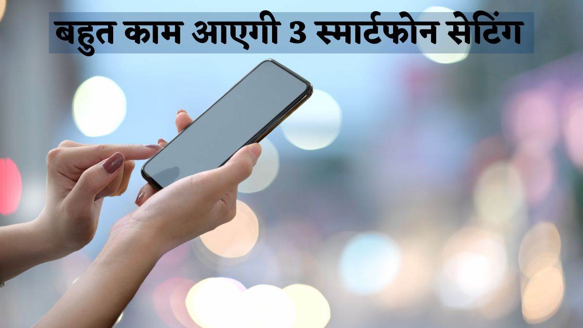 News Article Hero Image