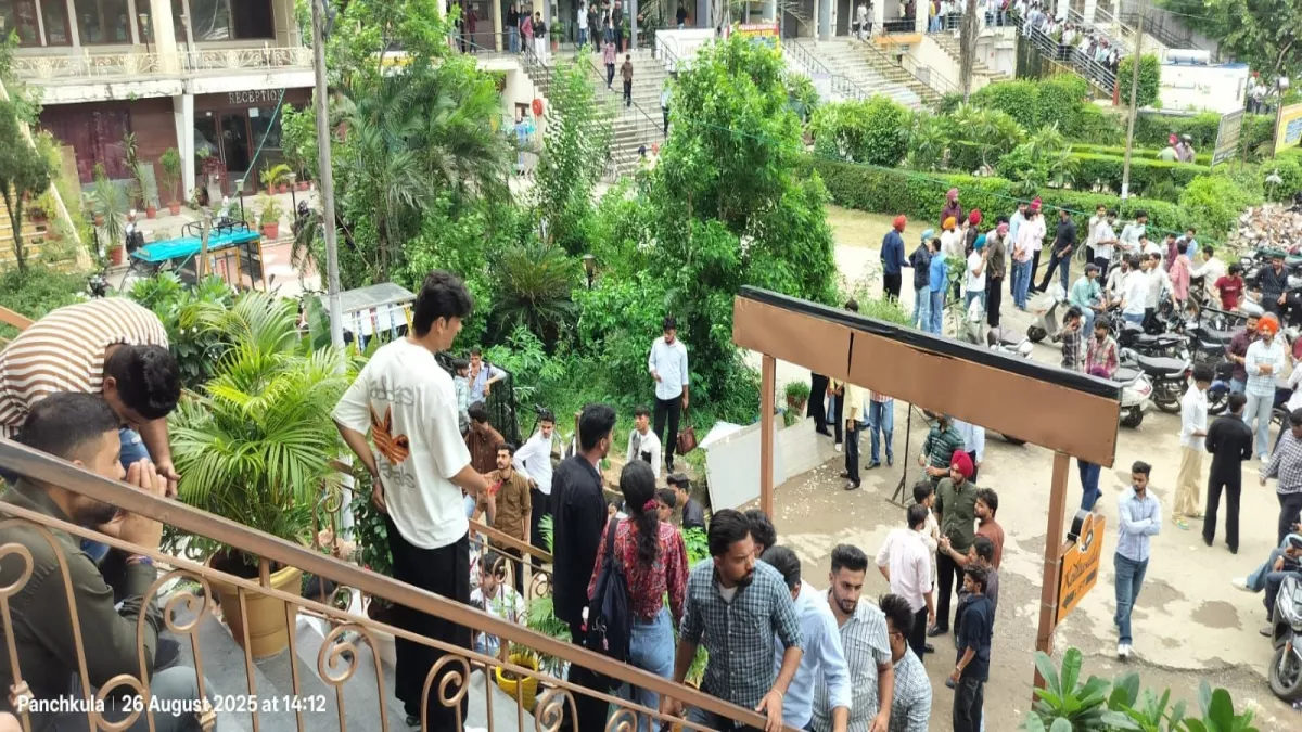 https://www.jagranimages.com/images/newimg/26082025/26_08_2025-26pla_4_26082025_379.jpg