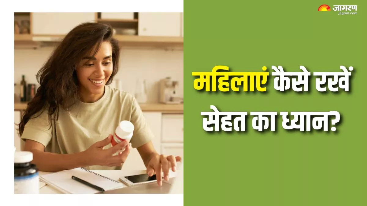 40 के बाद हर महिला को करना चाहिए इन 5 पोषक तत्वों की कमी से बचाव, वरना बिगड़ने लग जाएगी सेहत