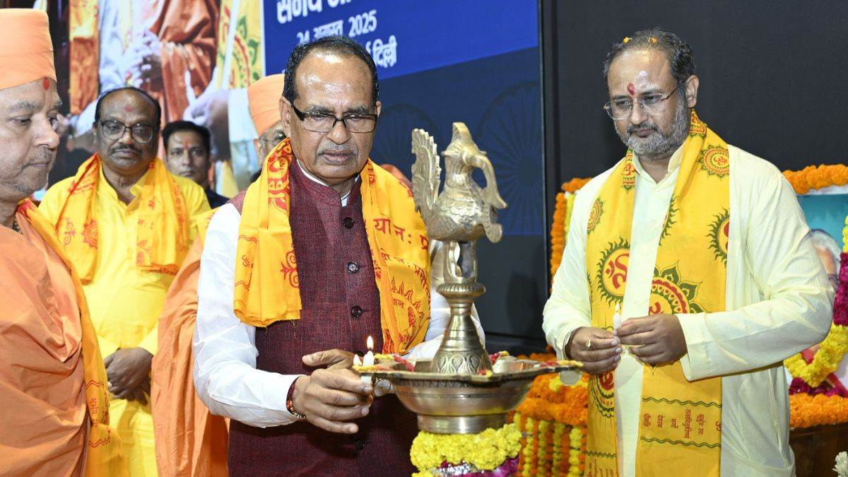 https://www.jagranimages.com/images/newimg/26082025/26_08_2025-akhil-bharatiya-gayatri-pariwar_24025559.jpg