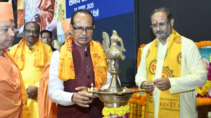 अखिल विश्व गायत्री परिवार का “राष्ट्र के जागरण का समय आ गया” विषयक राष्ट्रीय समारोह का भव्य आयोजन हुआ।