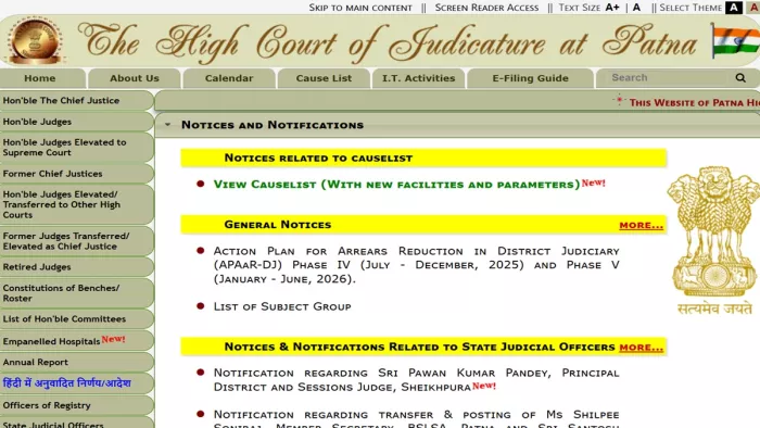 Patna High Court Bharti 2025: आवेदन करने के लिए कक्षा बारहवीं अनिवार्य।