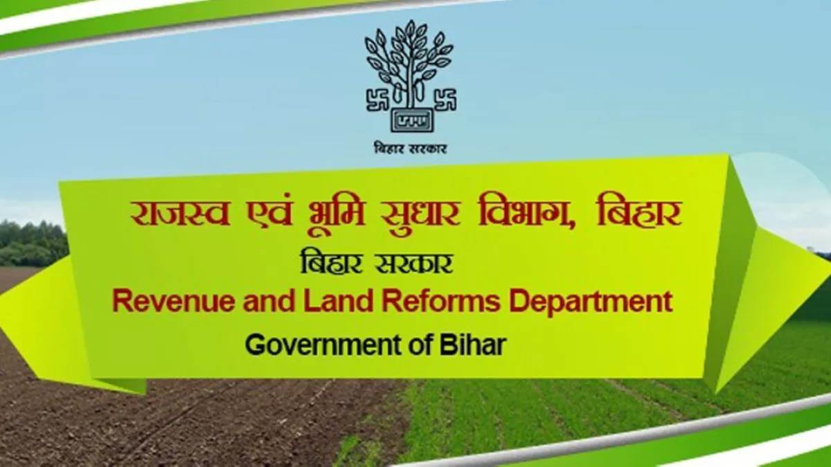 https://www.jagranimages.com/images/newimg/26082025/26_08_2025-bihar_land_department_24026015.jpg