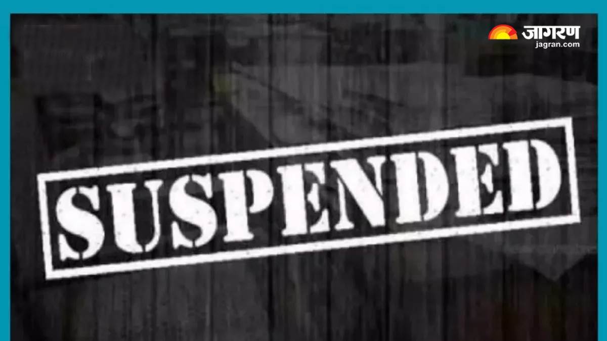 https://www.jagranimages.com/images/newimg/26082025/26_08_2025-bihar_teacher_suspended_24025088_115926850.jpg