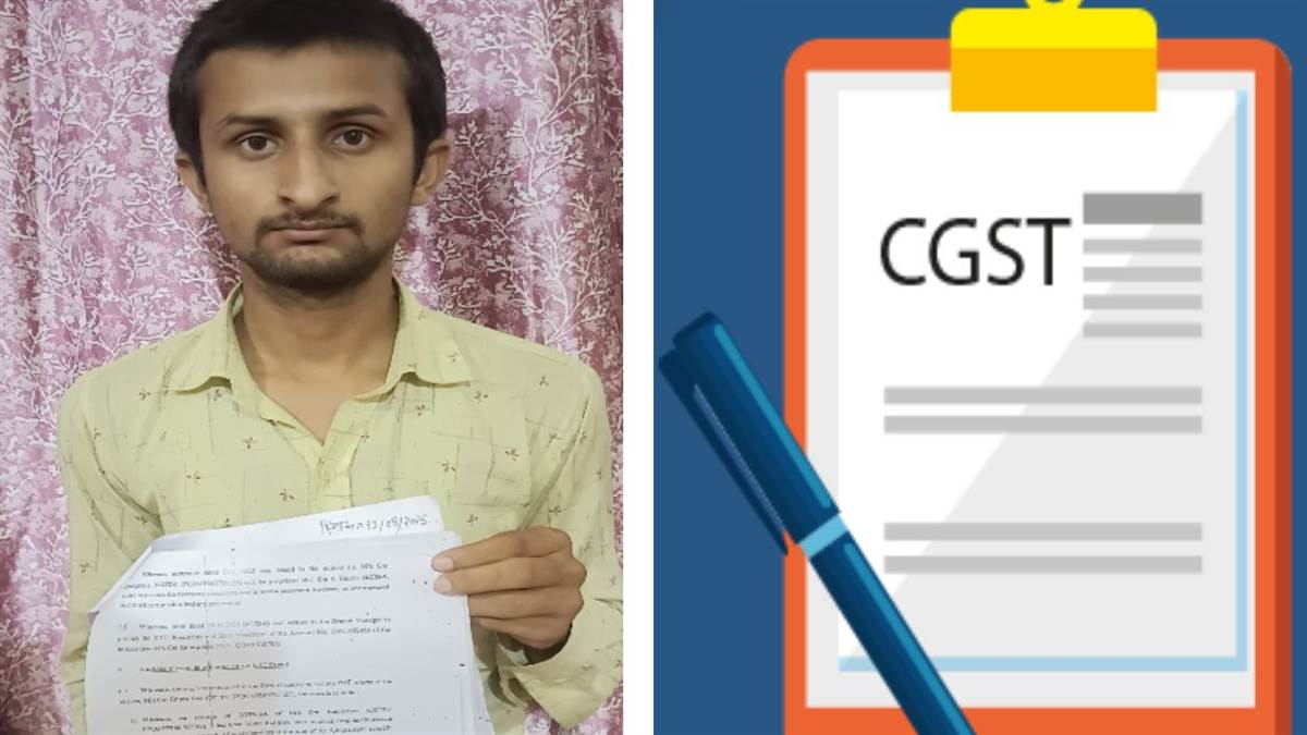 https://www.jagranimages.com/images/newimg/26082025/26_08_2025-cgst_notice_24025085.jpg