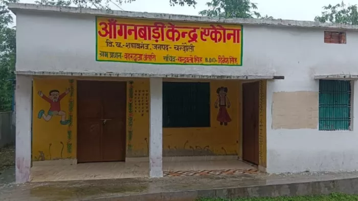 शहाबगंज के 34 आंगनबाड़ी केंद्र हुए स्मार्ट, एलईडी से पढ़ेंगे बच्चे।