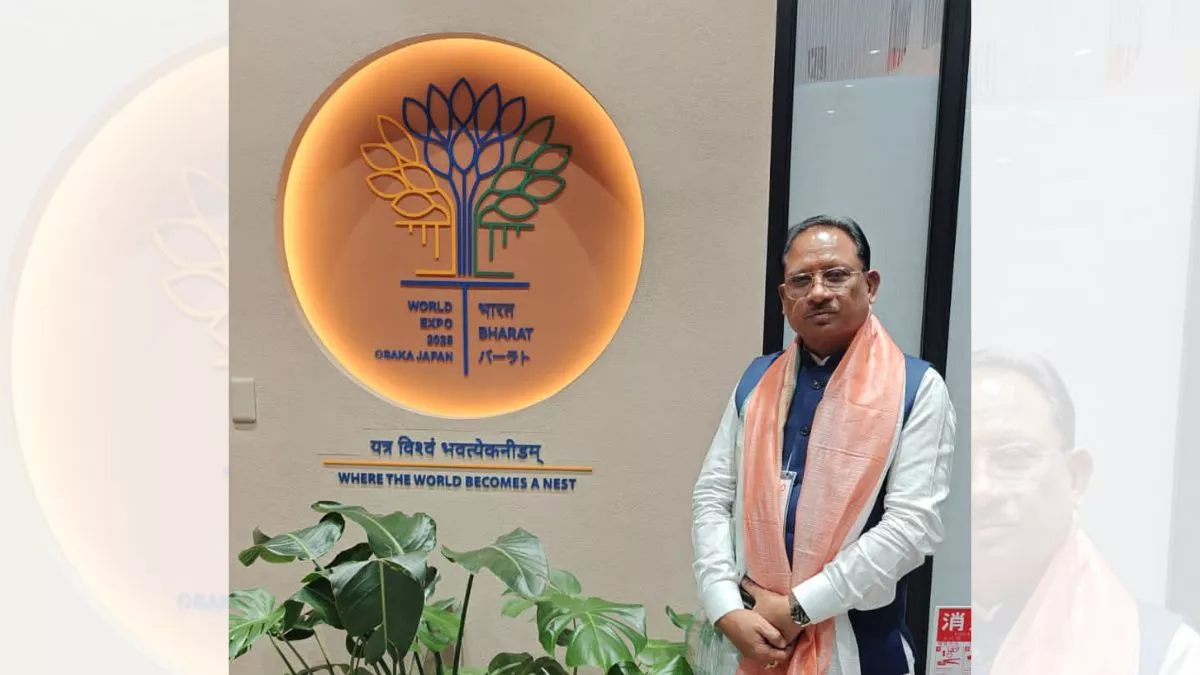पीएम मोदी की आगामी जापान यात्रा से और मजबूत होंगे भारत-जापान संबंध: सीएम विष्णु देव साय