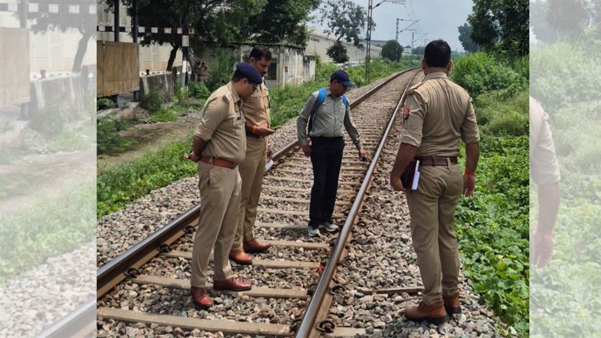 https://www.jagranimages.com/images/newimg/26082025/26_08_2025-conspiracy_to_overturn_train_on_kanpur_kasganj_railway_line_24025642.jpg