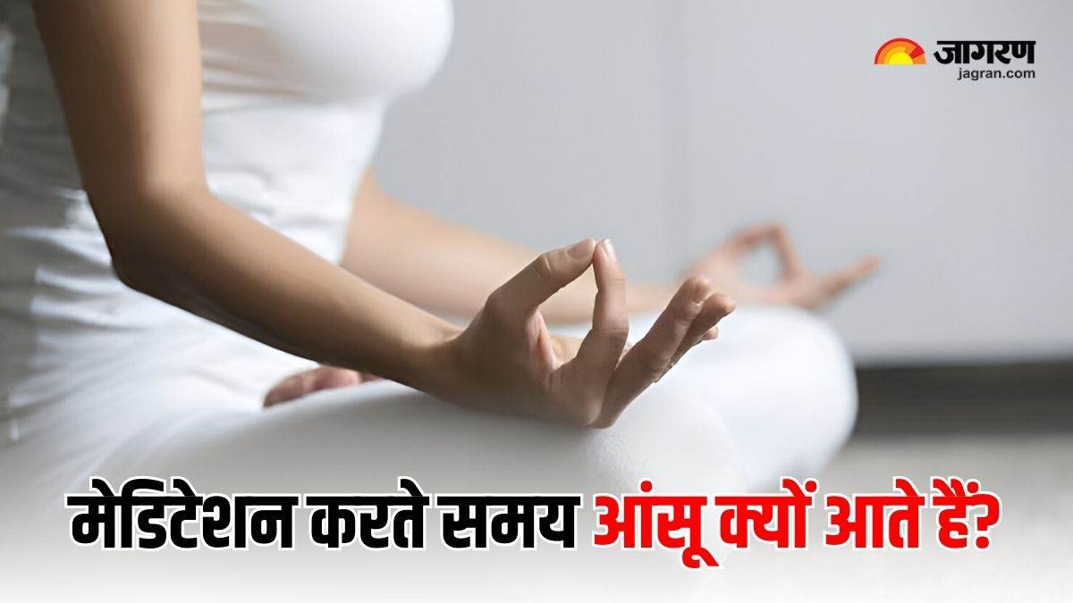 https://www.jagranimages.com/images/newimg/26082025/26_08_2025-crying_during_meditation_24025695.jpg