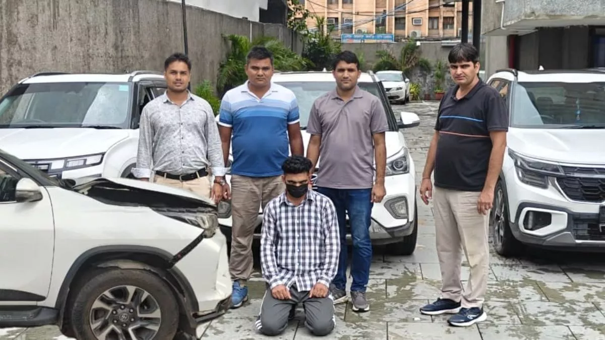 दुबई में बैठे टेक्नोलॉजी एक्सपर्ट से तुड़वाता था सिक्योरिटी लॉक... पुश स्टार्ट कारें चोरी करने वाला गिरफ्तार