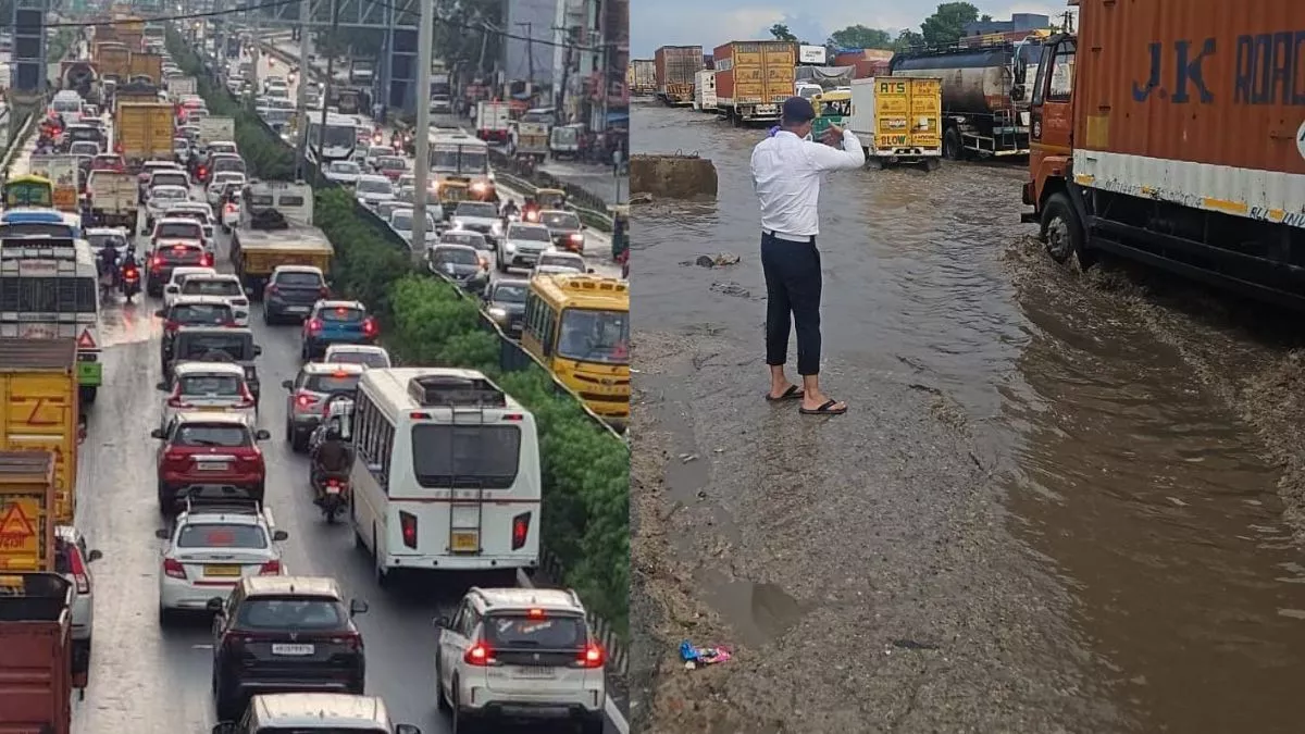 दिल्ली-NCR में झमाझम बरसे बादल, साइबर सिटी में जलभराव से आफत; दिल्ली-जयपुर हाईवे लगा लंबा जाम