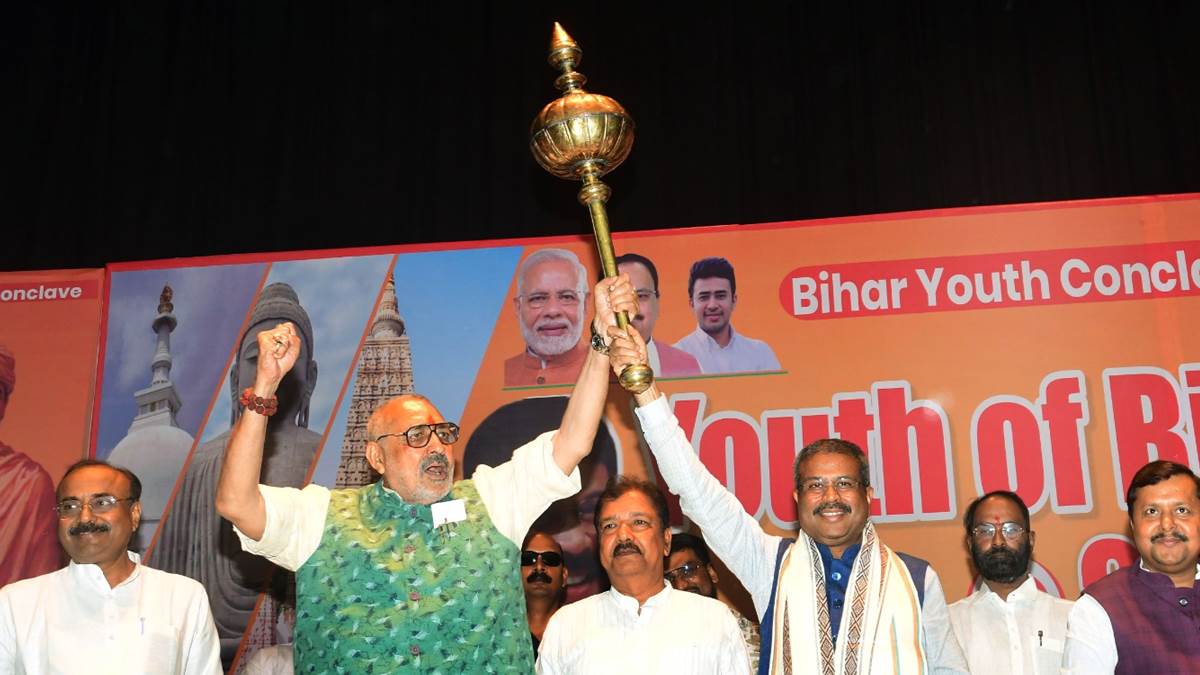 https://www.jagranimages.com/images/newimg/26082025/26_08_2025-dhaemendra_pradhan_24025828.jpg
