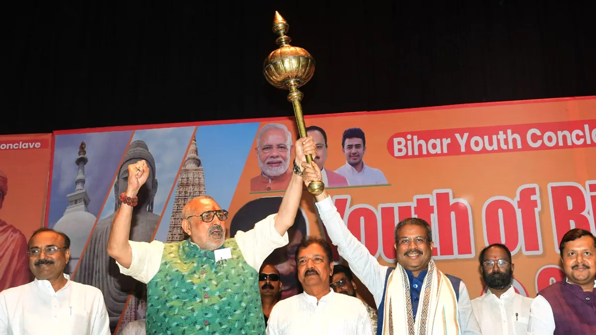 केंद्रीय शिक्षा मंत्री धर्मेंद्र प्रधान बयान, कहा- स्वांग रचकर बिहारियों को भ्रमित कर रहे राहुल-तेजस्वी