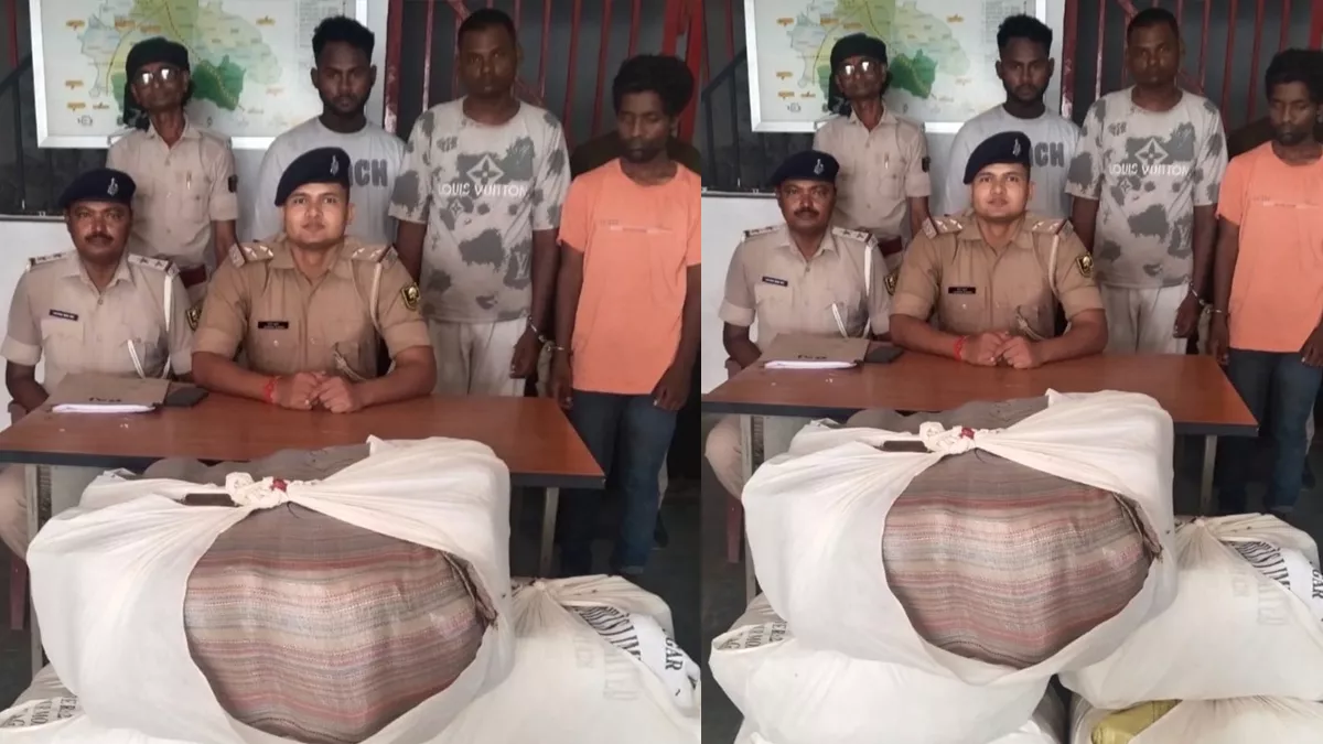 गोपालगंज में पुलिस ने कार से 75 किलो गांजा जैसा मादक पदार्थ किया बरामद, तीन गिरफ्तार