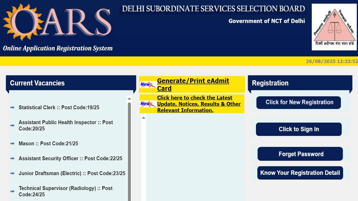 https://www.jagranimages.com/images/newimg/26082025/26_08_2025-dsssb_recruitment_2025_24025361.jpg