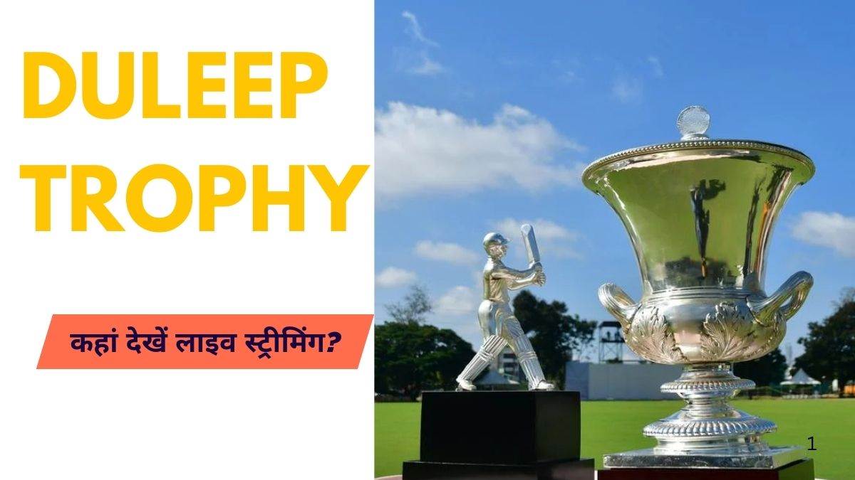 https://www.jagranimages.com/images/newimg/26082025/26_08_2025-duleep_trophy_1_24025524.jpg