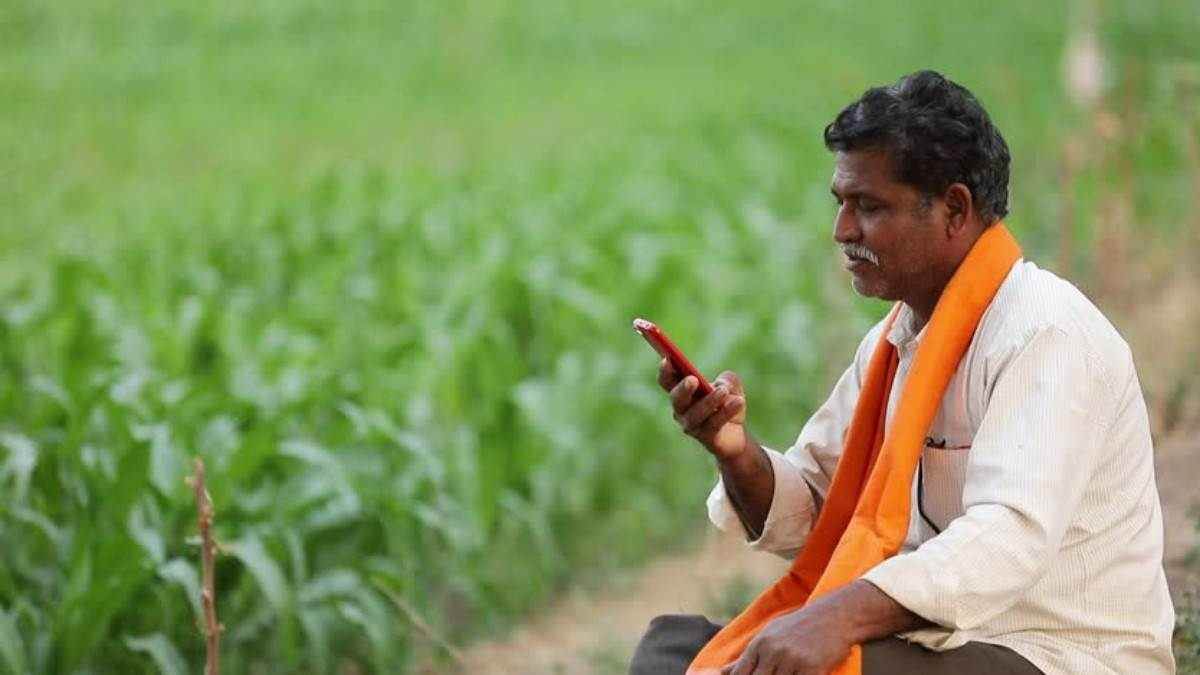 https://www.jagranimages.com/images/newimg/26082025/26_08_2025-farmers_24026066.jpg