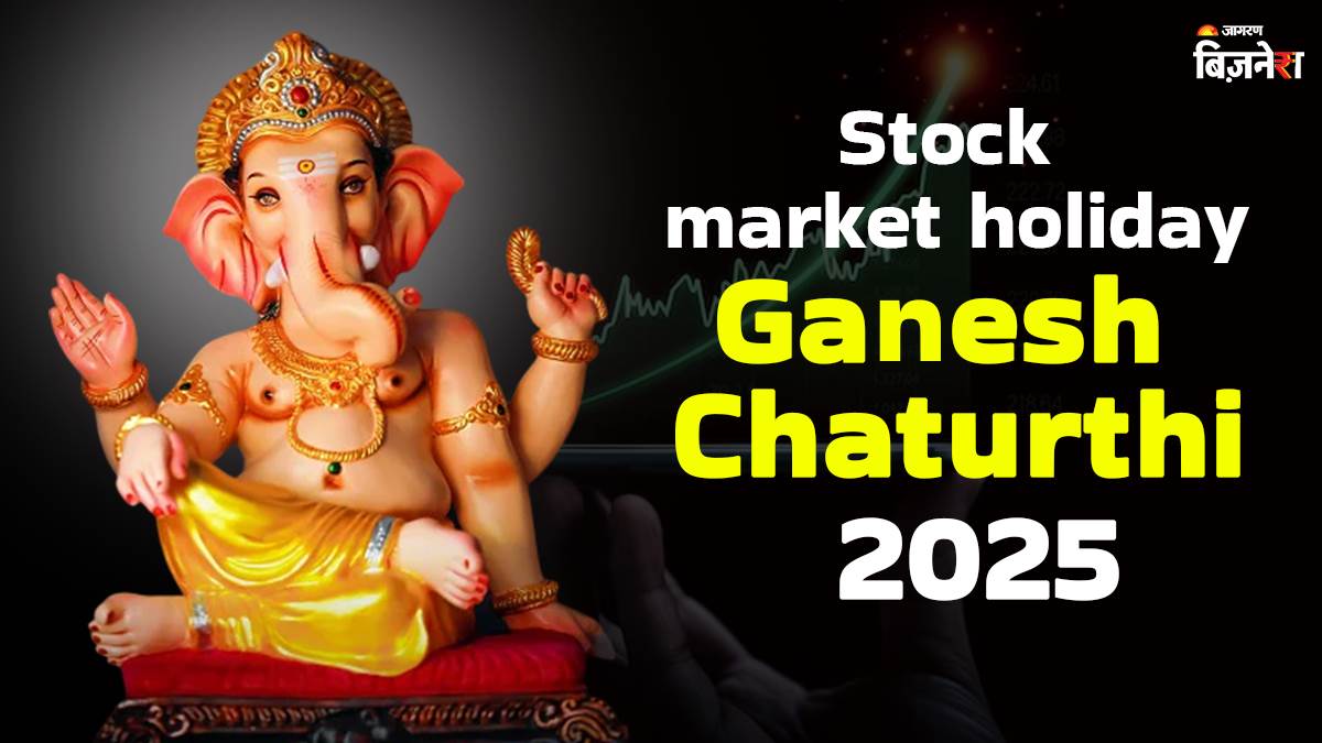 https://www.jagranimages.com/images/newimg/26082025/26_08_2025-ganesh_chaturthi_2025_3_24025548_16213827.jpg