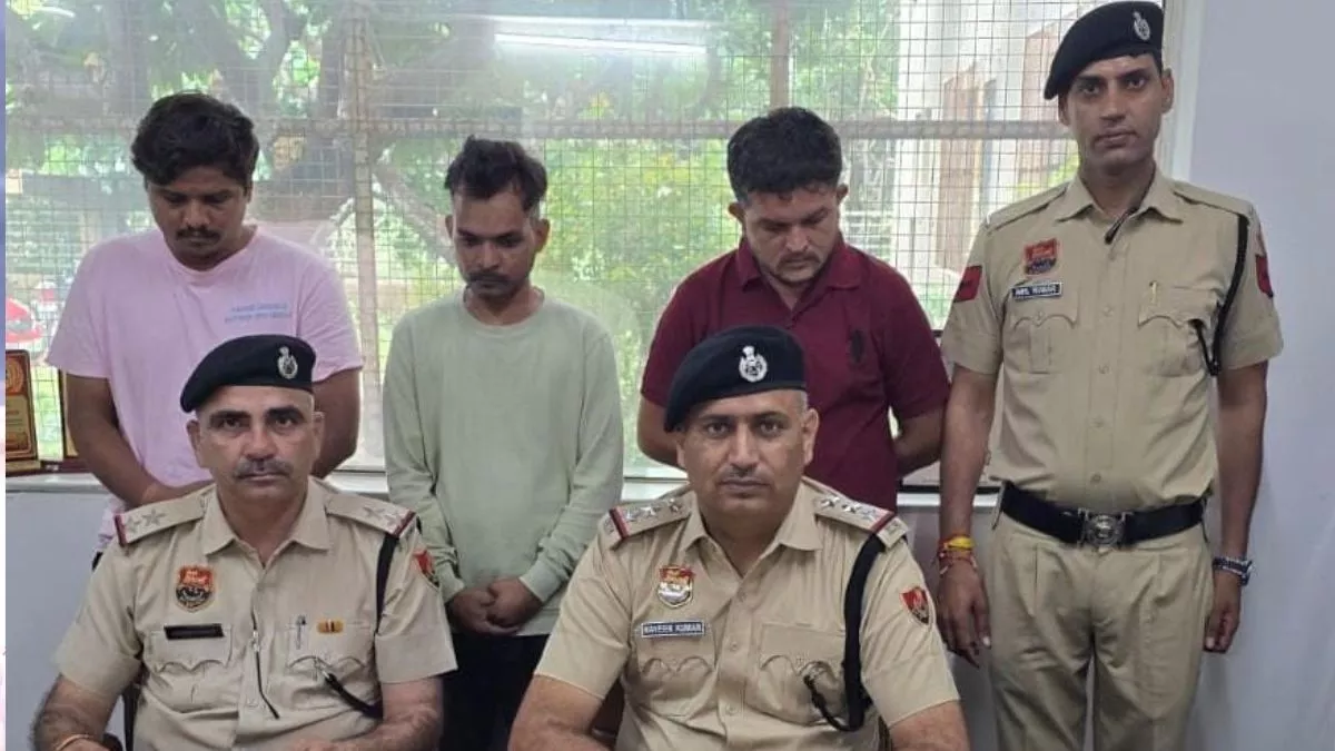 Gurugram Crime: बैंक कर्मी और खाताधारक मिल हड़प गए साइबर ठगों के 17 लाख, लोन और उधारी में चुकाए