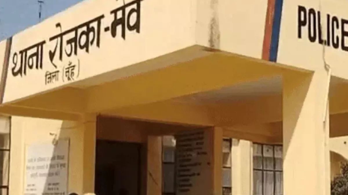 Hero Image