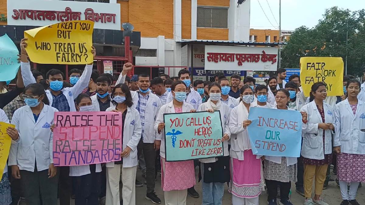 https://www.jagranimages.com/images/newimg/26082025/26_08_2025-help_desk_hospital_24026190.jpg
