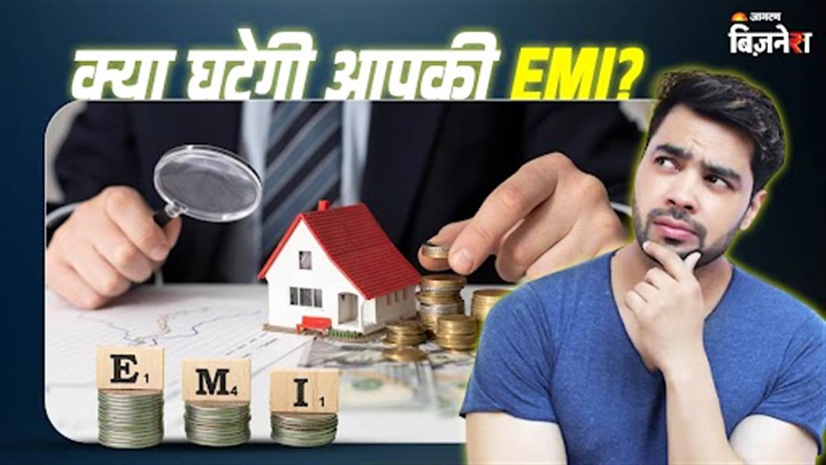 https://www.jagranimages.com/images/newimg/26082025/26_08_2025-home_loan_transfer_24025626.jpg