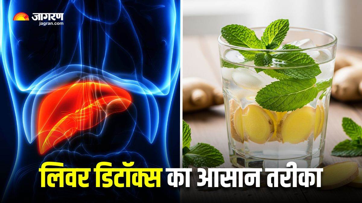 https://www.jagranimages.com/images/newimg/26082025/26_08_2025-liver_detox_drink_24025768_173919994.jpg
