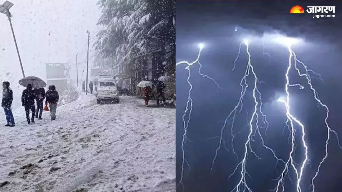 Himachal Weather: हिमाचल में वर्षा के कहर से कांगड़ा में बाढ़ जैसे हालात, स्कूल बंद; ऊंची चोटियों पर हिमपात