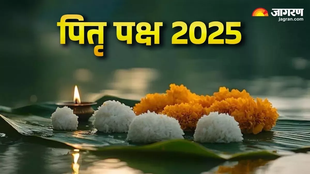 Pitru Paksha 2025: पितरों की नाराजगी दूर करने के लिए कहां-कहां जलाएं दीपक?
