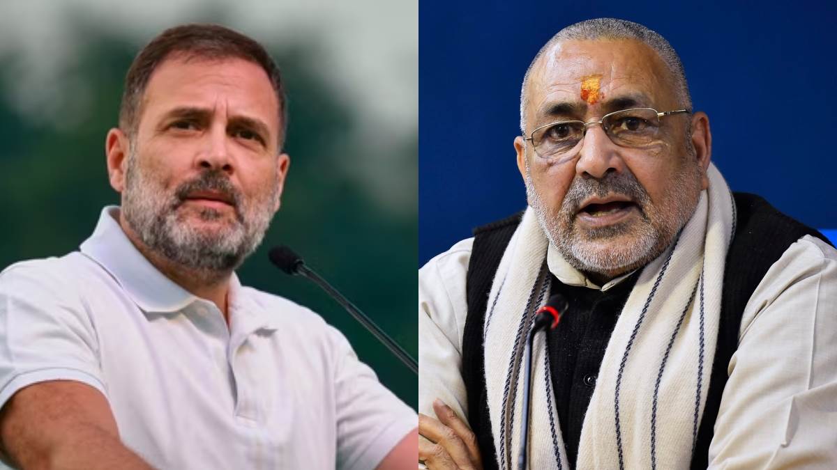 https://www.jagranimages.com/images/newimg/26082025/26_08_2025-rahul_gandhi_giriraj_singh_24025853.jpg