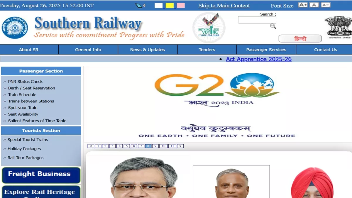 Railway Apprentice Bharti 2025: दक्षिण रेलवे में अप्रेंटिसशिप का मौका, इतना मिलेगा स्टाइपेंड
