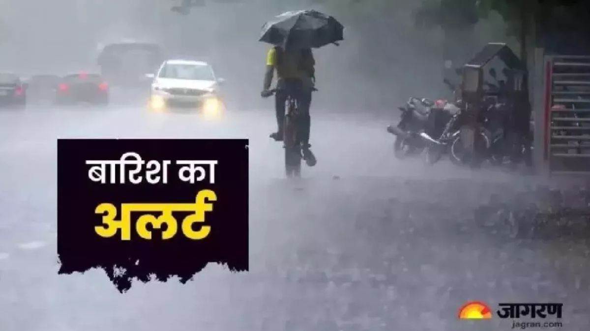 https://www.jagranimages.com/images/newimg/26082025/26_08_2025-rain_24025134_71936987.jpg