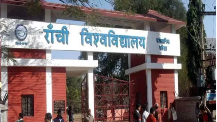 अब राज्यपाल नहीं, राज्य सरकार कुलपति की नियुक्ति करेगी।