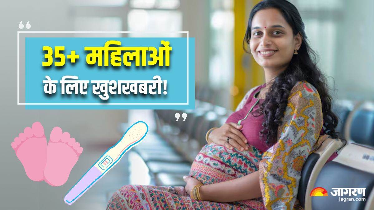 https://www.jagranimages.com/images/newimg/26082025/26_08_2025-tips_for_getting_pregnant_24025275.jpg
