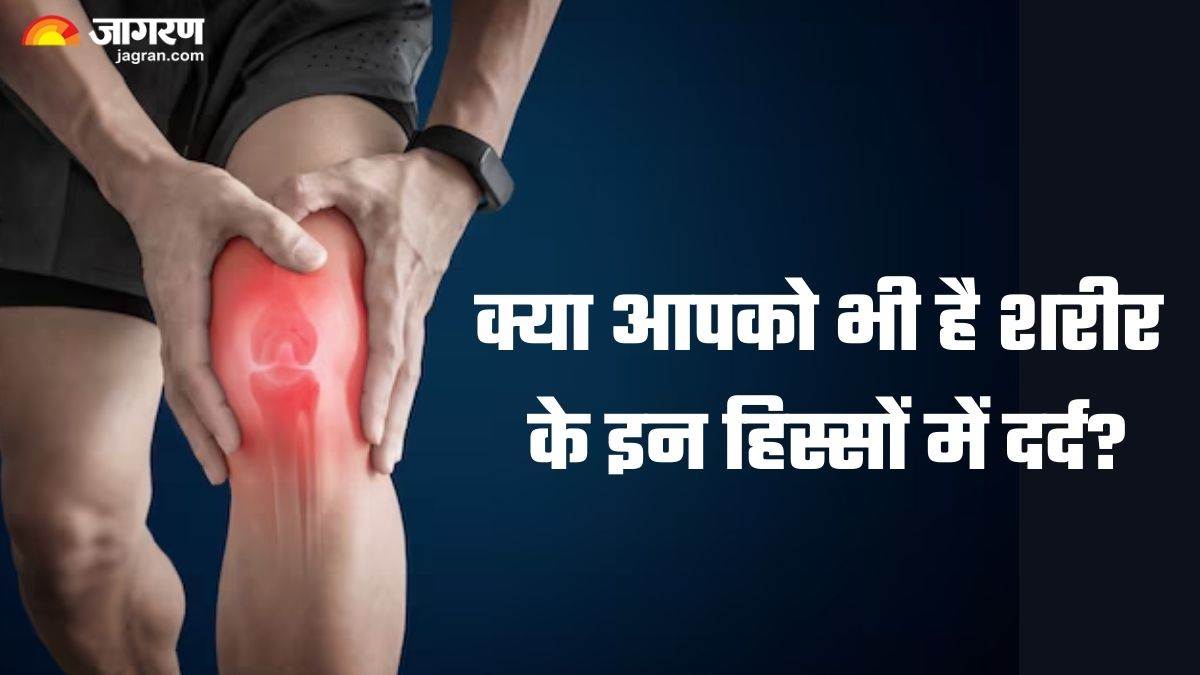 https://www.jagranimages.com/images/newimg/26082025/26_08_2025-vitamin-d_24025472_144715383.jpg