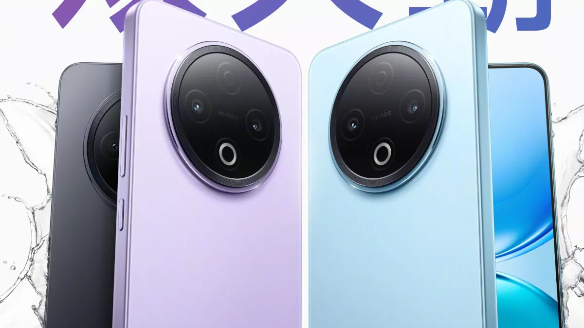 Vivo का ये नया फोन 1 सितंबर को होगा लॉन्च, मिलेगी 8200mAh की बैटरी