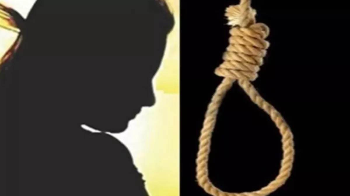 https://www.jagranimages.com/images/newimg/26082025/26_08_2025-women_sucide_r_24026016.jpg