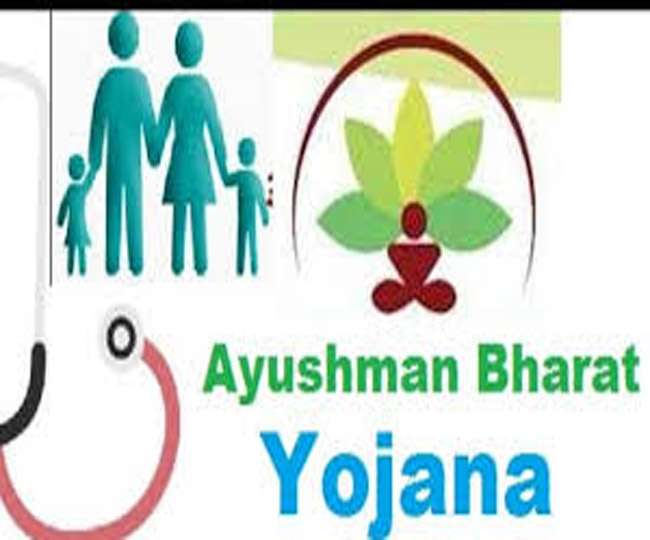 View: Ayushman Bharat, a change whose time has come