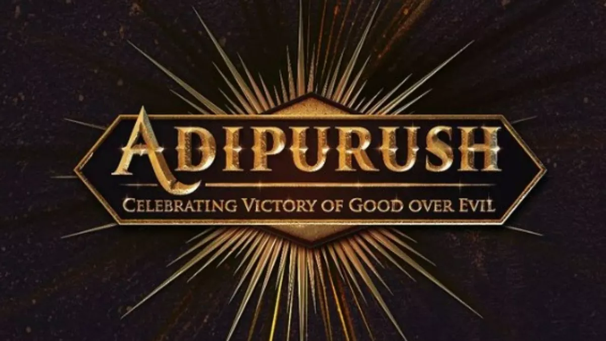 Adipurush Teaser: प्रभास, कृति सेनन स्टारर फिल्म के टीजर रिलीज से उठा पर्दा, मेकर्स ने तैयार किया खास प्लान