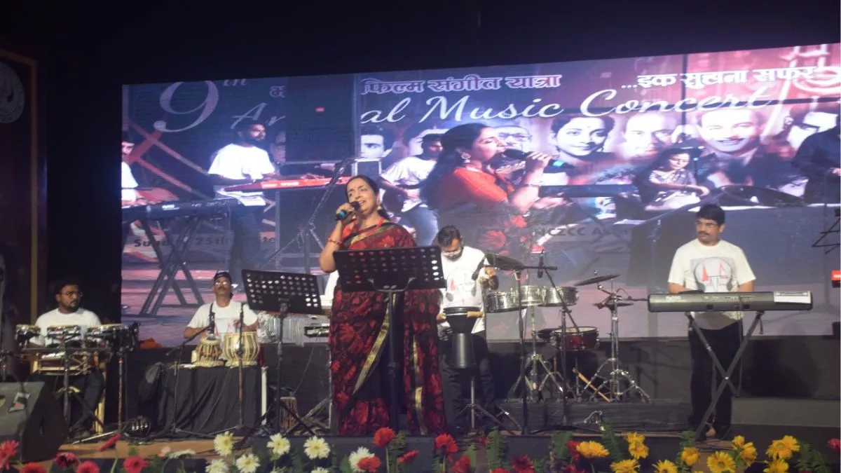 Allahabad Musical Club: लता और रफी की आवाज में गा उठे डाक्टर-इंजीनियर तो सजी NCZCC में सुरों की शाम