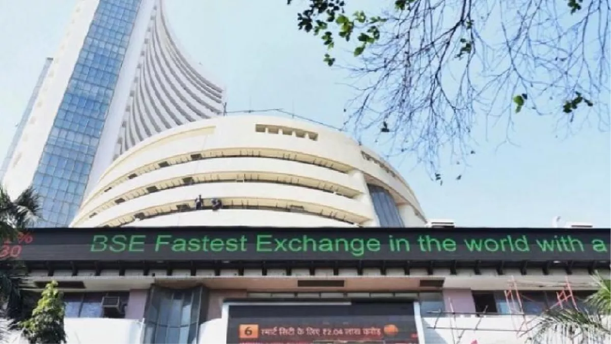 Share Market: आसान भाषा में समझिए शेयर बाजार की शब्दावली, अच्छा निवेशक बनने में मिलेगी मदद