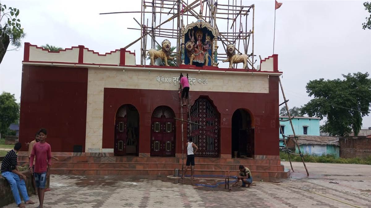 https://www.jagranimages.com/images/newimg/26092022/26_09_2022-chandan_durga_mandir_banka_23099328.jpg