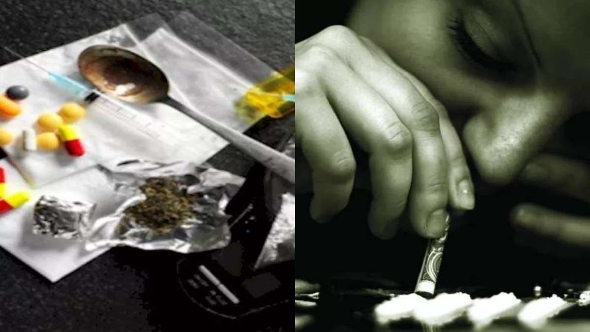 Drug Addiction: नशे के खिलाफ केंद्र ने बदली नीति, बेहतर प्रदर्शन पर अब करेगा शत-प्रतिशत फंडिंग