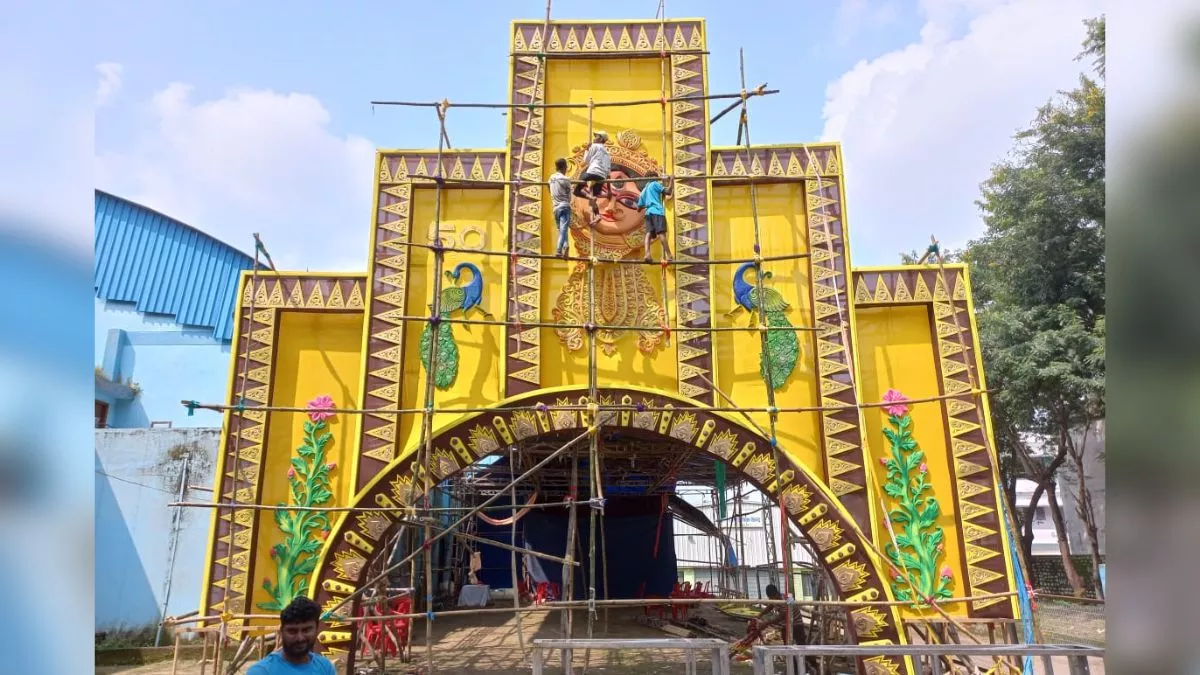 Durga Puja 2022: रांची के धुर्वा में दुर्गा पूजा पंडाल में दिखेगा 'आत्मनिर्भर भारत' की झलक