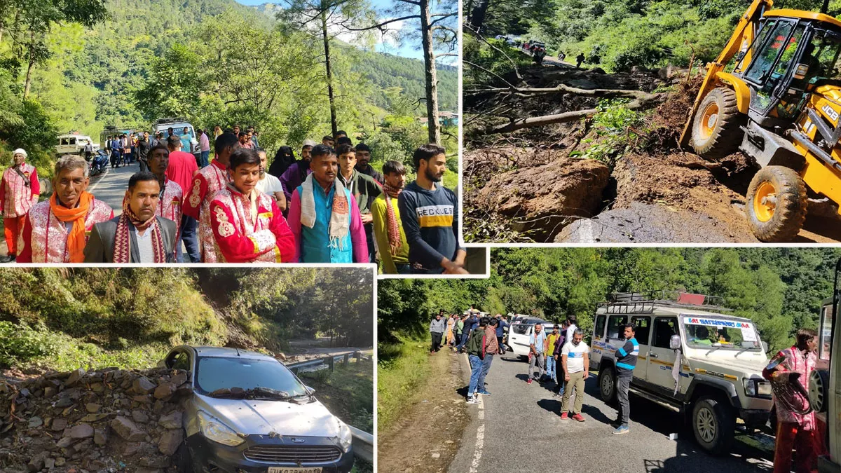 Uttarakhand Highway Blocked : मसूरी-चकराता-त्यूणी हाईवे बंद होने से बरात की गाड़ी फंसी। जागरण