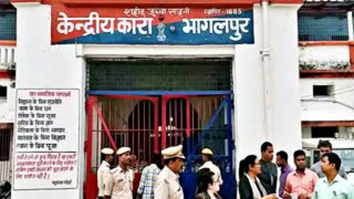 मुस्लिम कैदियों अलीशा और अफरोज समेत 215 बंदियों ने रखा नवरात्रि का व्रत, भागलपुर जेल में मैया का जगराता