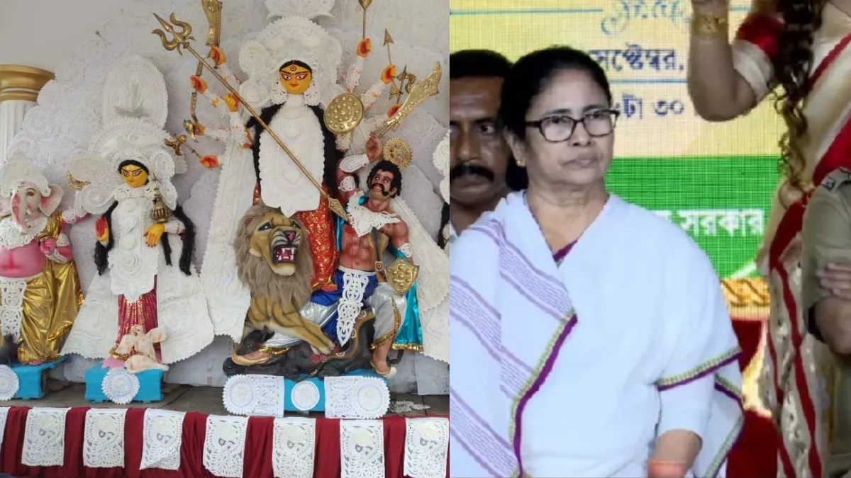 Kolkata Durga Puja: बालीटिकुरी सजीव संघ ने अपने पंडाल में ग्रामीण बांग्ला को किया जीवंत, मुख्यमंत्री ने किया उद्घाटन
